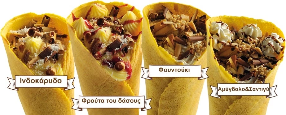 Το πιτόγυρο σοκολάτας ήρθε και στην Ελλάδα: Που θα το βρείτε